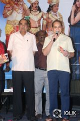 Ori Devudoy Movie Audio Launch